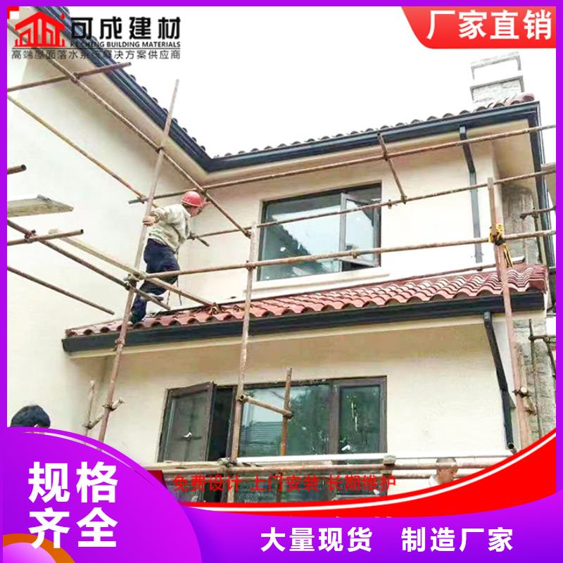 鋁合金雨水管良心廠家