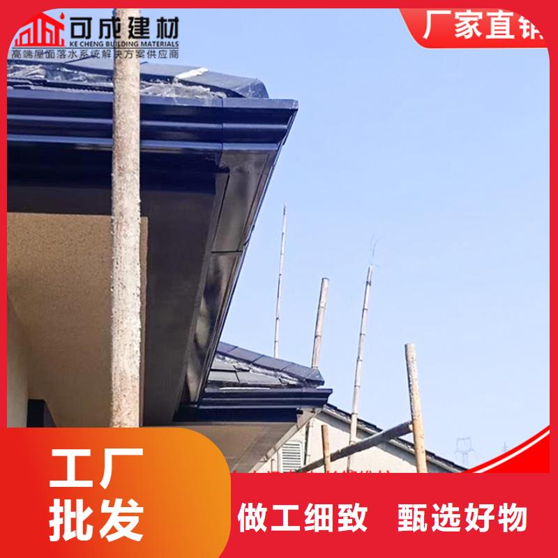 鋁合金廠房雨水管施工團隊