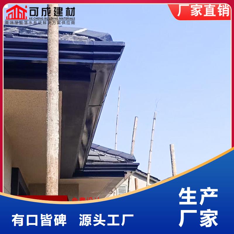 别墅雨水管工作原理