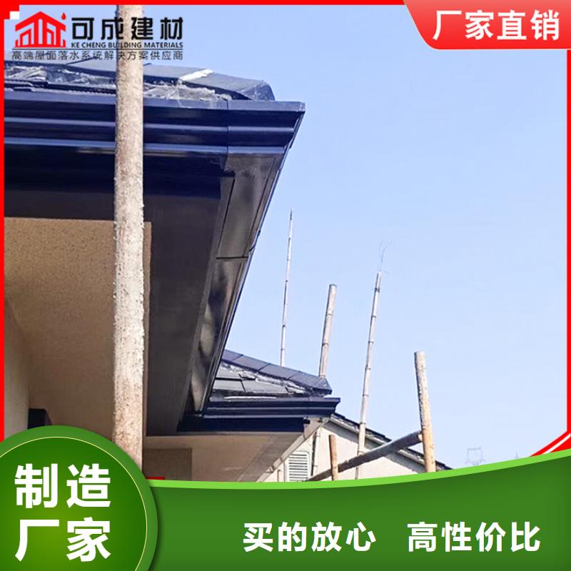 廠房彩鋼雨水管銷售