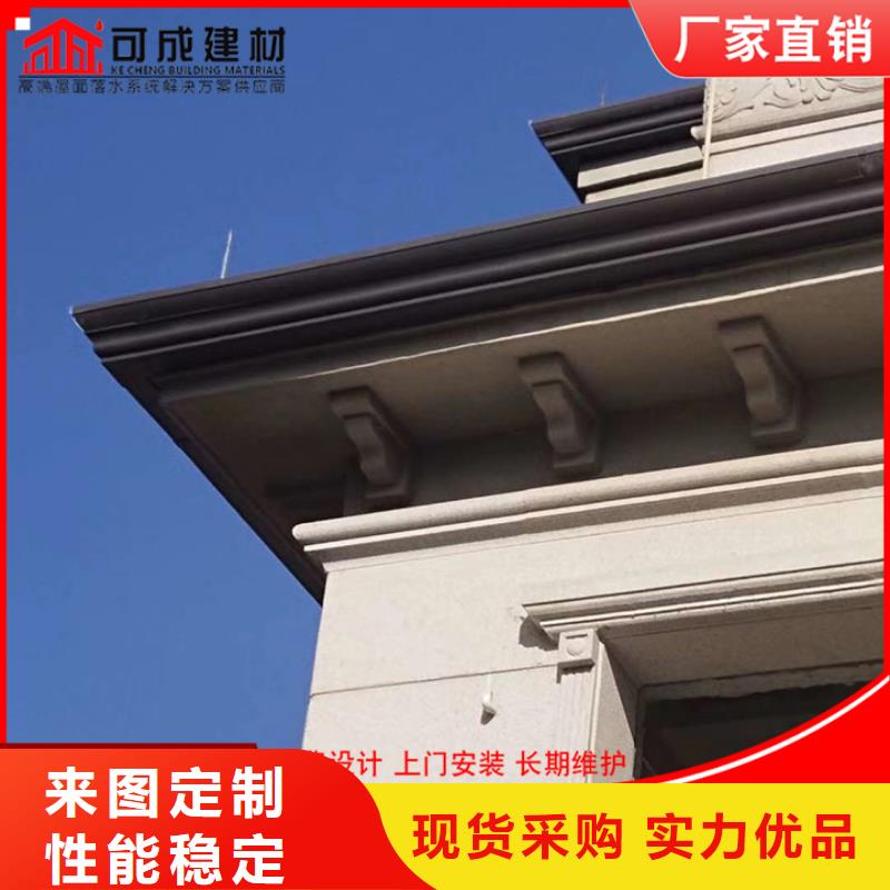 鋁合金排水管零售