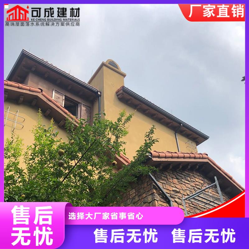 鍍鋅雨水管生產(chǎn)基地
