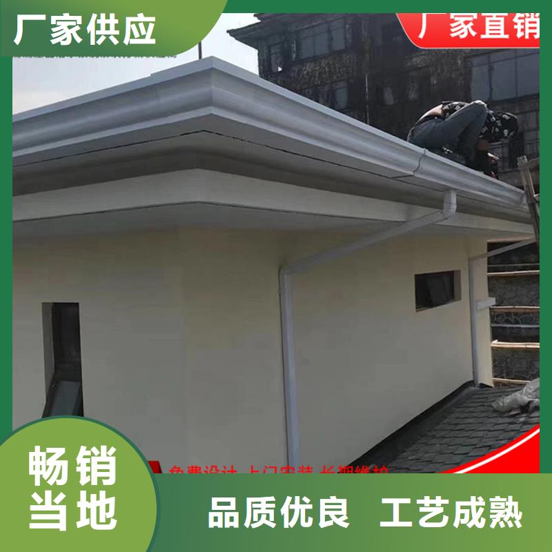 別墅鋁合金雨水管_別墅鋁合金雨水管公司