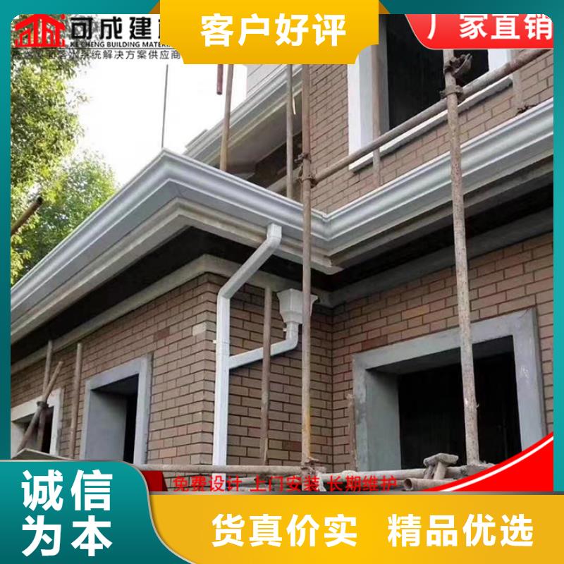 彩钢雨水管厂家已认证