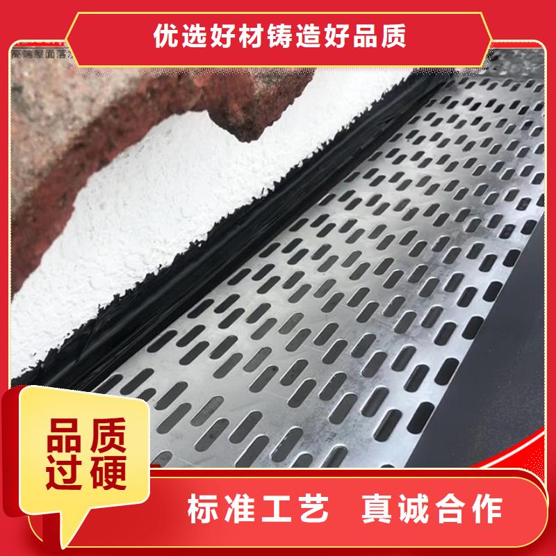 鋁合金排水管量大從優(yōu)