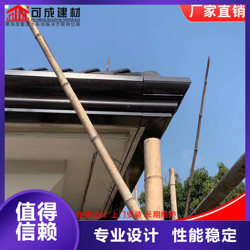 金屬外墻天溝價格合理