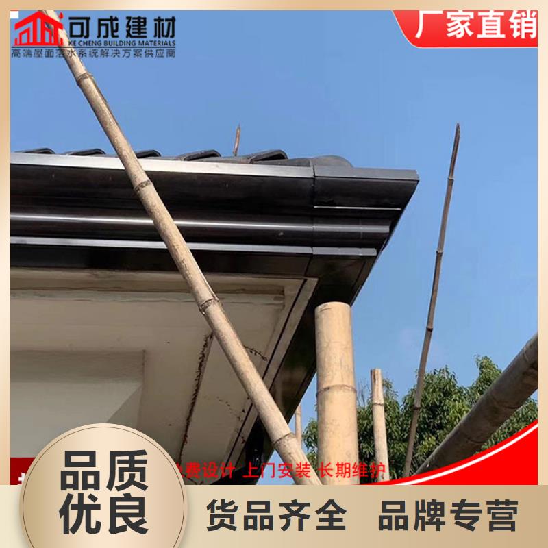 彩鋼雨水管優(yōu)惠中