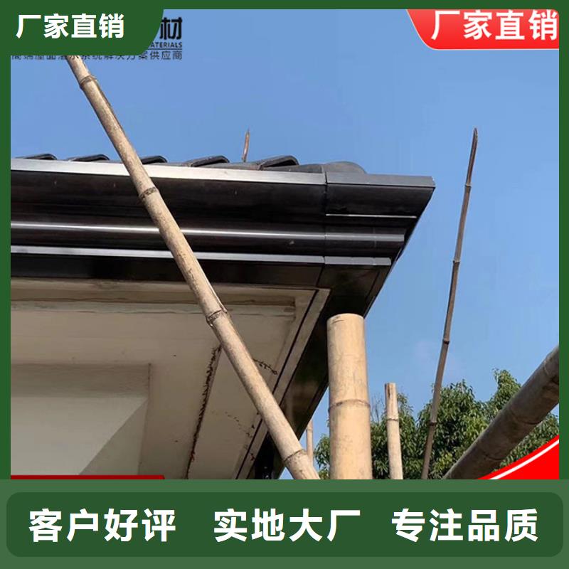 彩鋼108*144雨水管優(yōu)惠報(bào)價(jià)