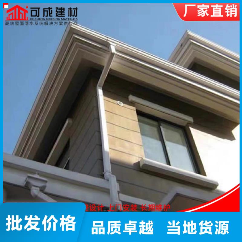 铝合金排水管销售