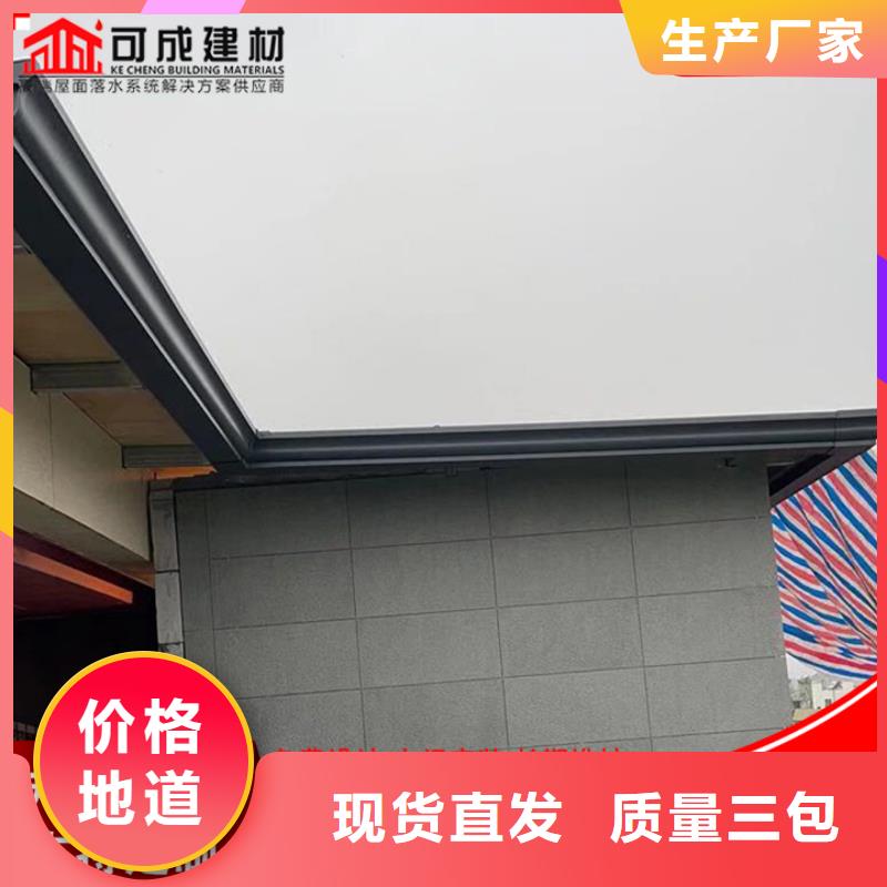 ：鍍鋅鐵皮雨水管廠家批發(fā)