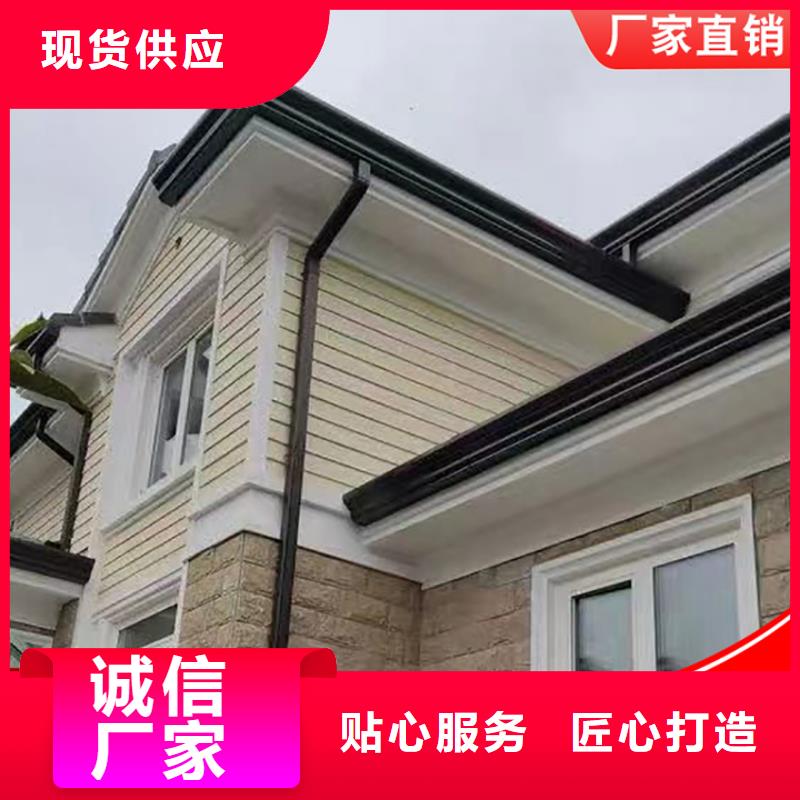 鋁合金天溝質(zhì)優(yōu)價廉