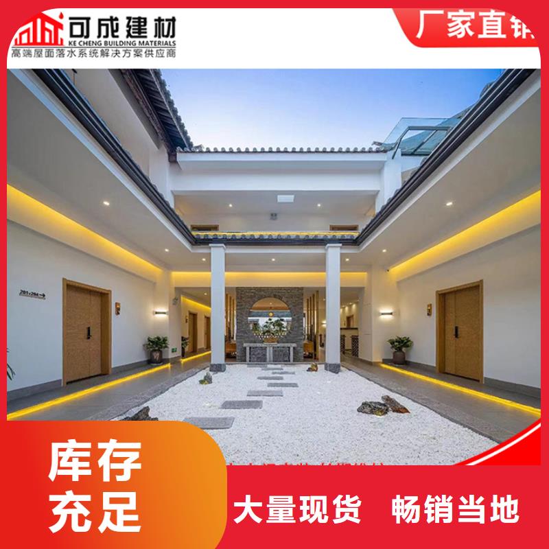 彩鋼雨水管廠家總部