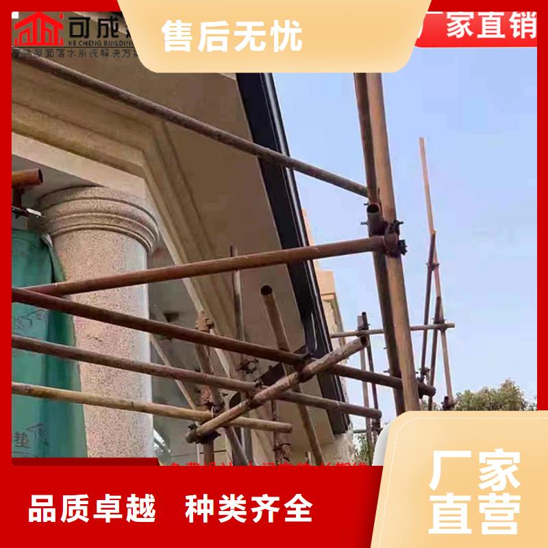 鋁合金雨水管批發(fā)零售