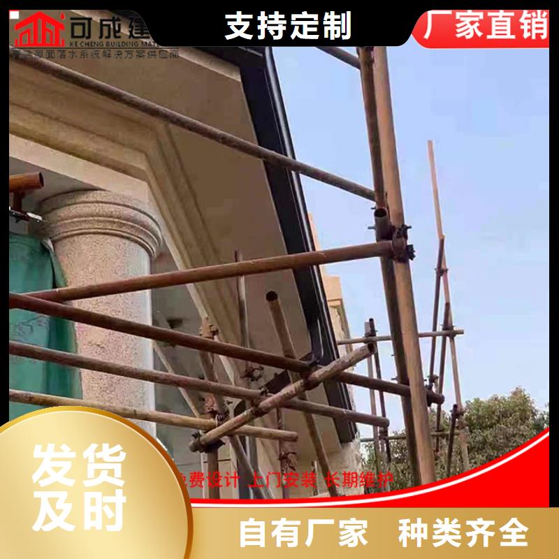 別墅雨水管實(shí)力雄厚