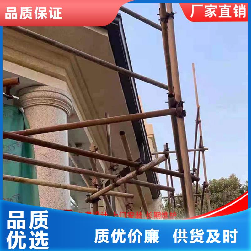 質(zhì)量合格的鋁合金落水管生產(chǎn)廠家