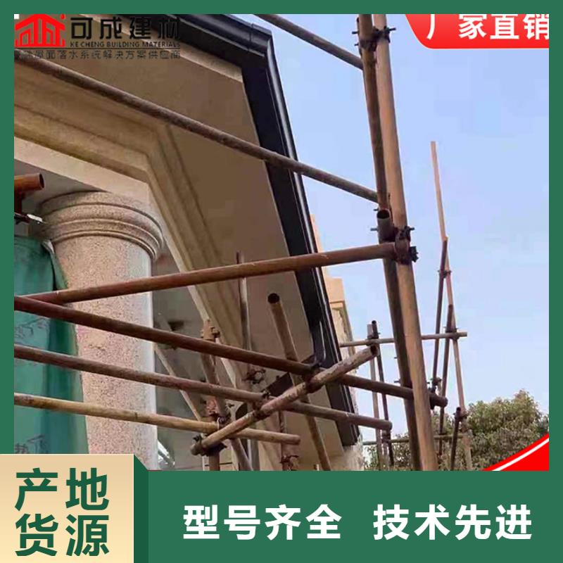 加厚定制天溝訂制