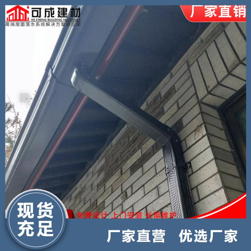 铝合金排水管销售