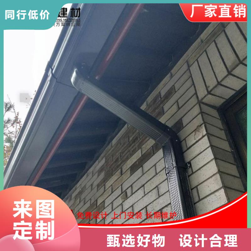 外墻雨水管質(zhì)優(yōu)價(jià)廉