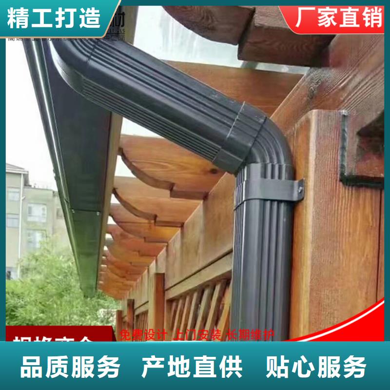 廠房彩鋼雨水管服務(wù)完善