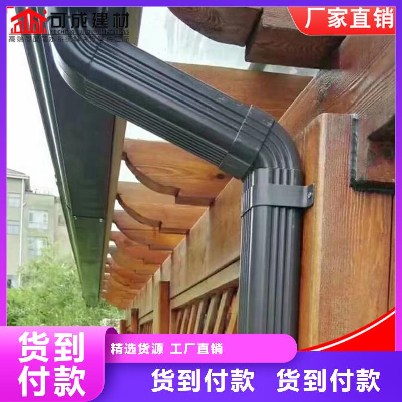 彩鋼雨水管廠家總部