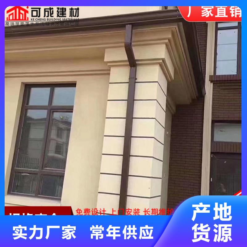 生產(chǎn)鋁合金雨水管的生產(chǎn)廠家