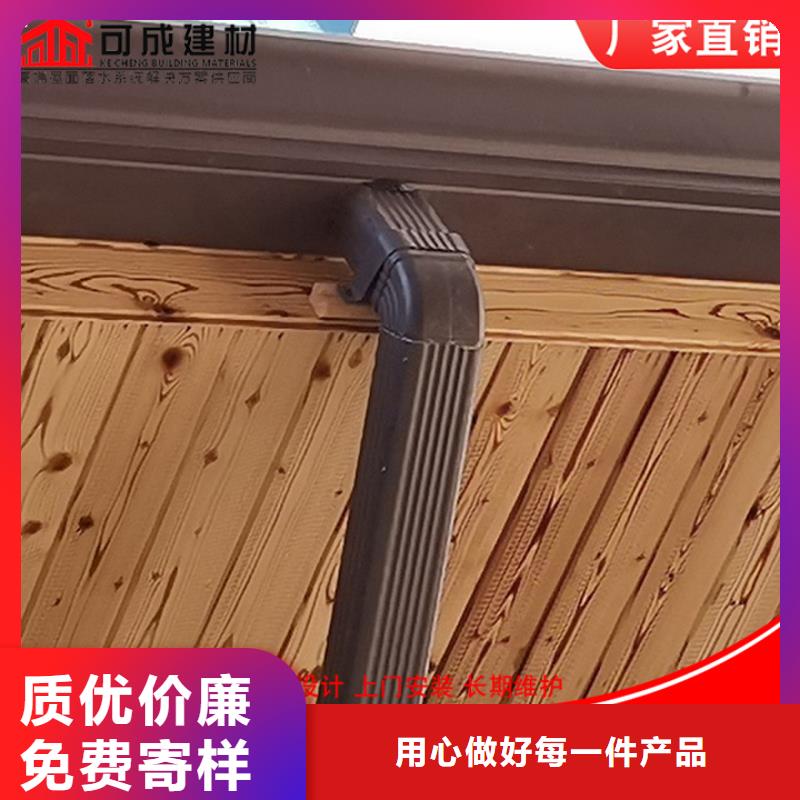 鋁合金別墅雨水管種植基地