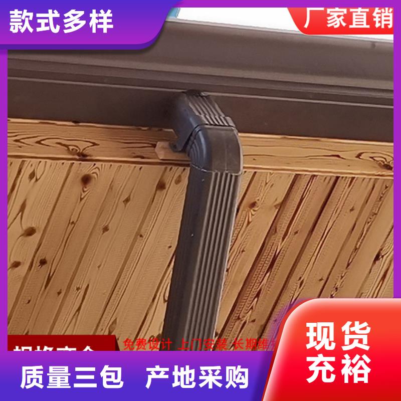 鋁合金排水管零售