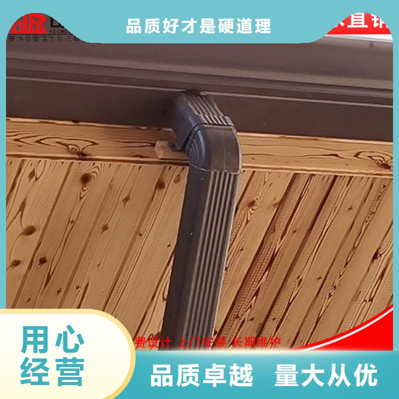 鋁合金廠房雨水管施工團隊