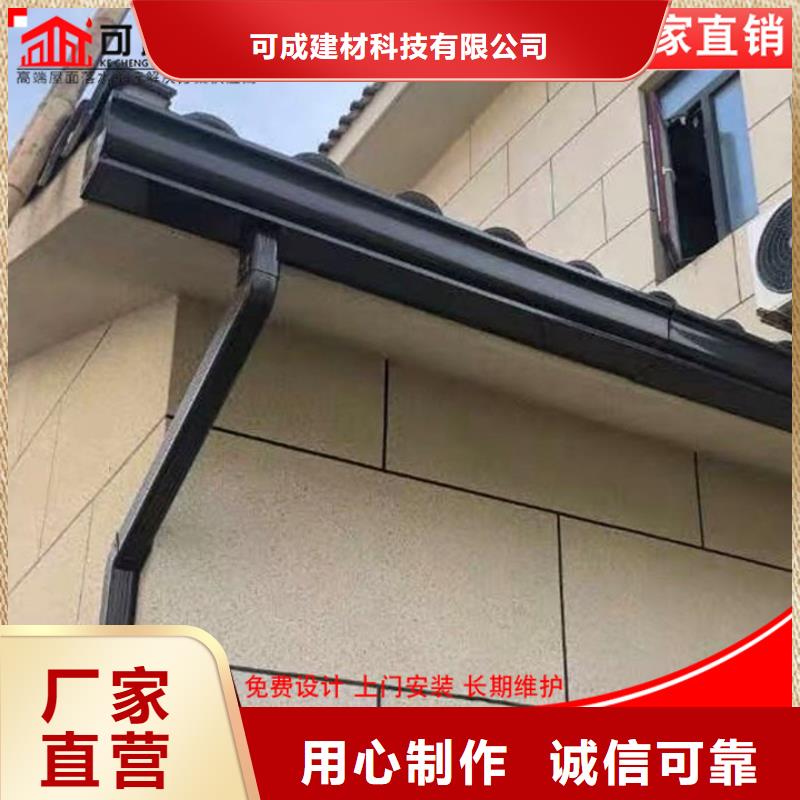 彩鋼108*144雨水管優(yōu)惠報(bào)價(jià)