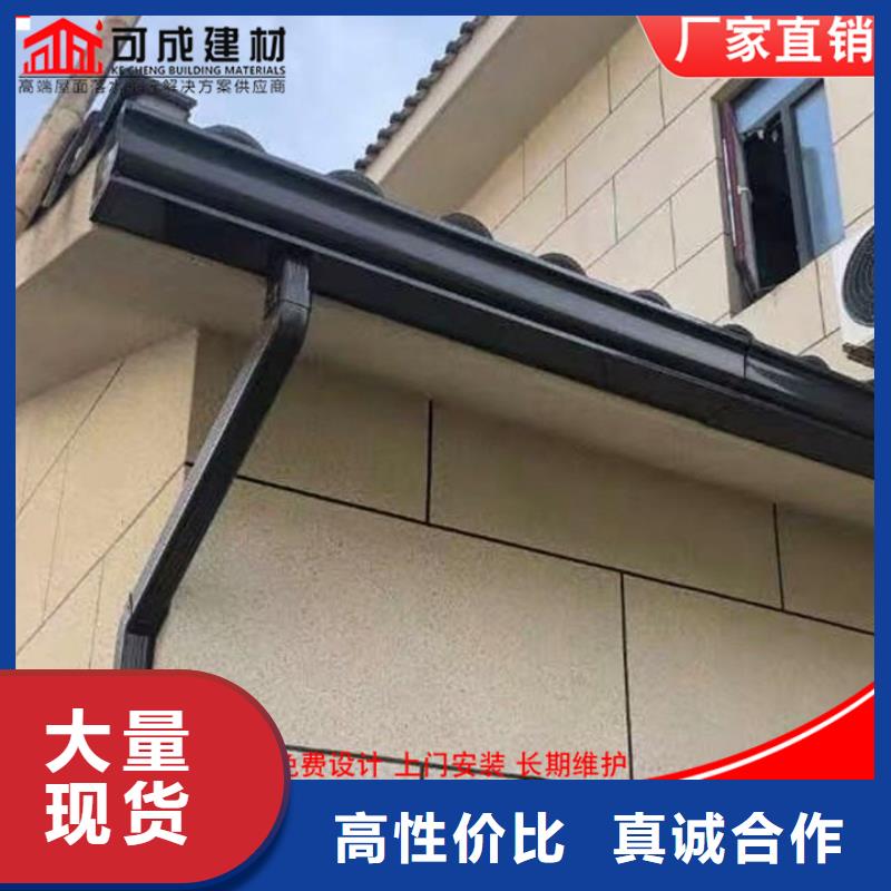 別墅雨水管-別墅雨水管質(zhì)量可靠
