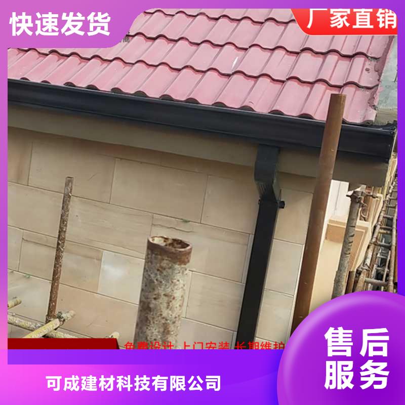 訂購廠房雨水管