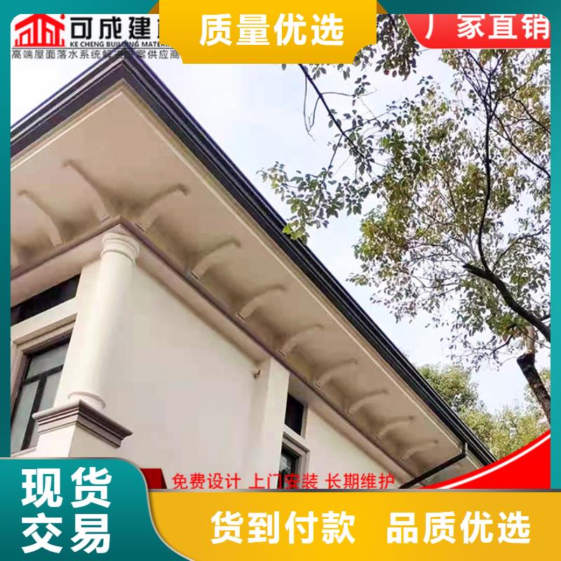 鍍鋅鐵皮雨水管制造