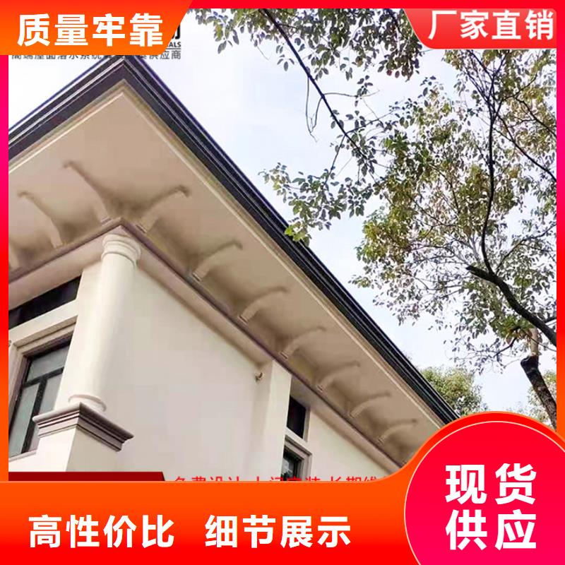批發(fā)彩鋼雨水管_誠信企業(yè)