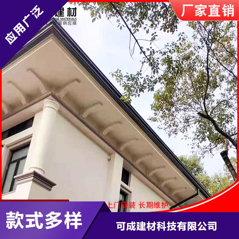 鋁合金廠房雨水管實力廠家