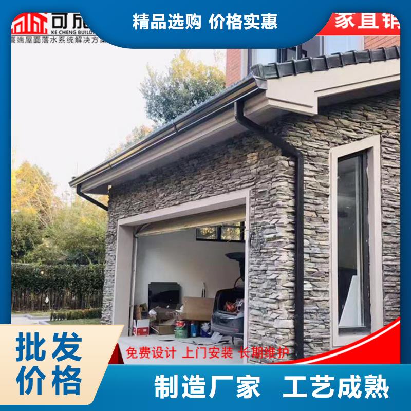 廠房彩鋼雨水管長期有效