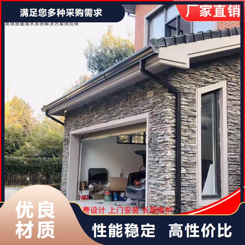 廠房彩鋼雨水管批發(fā)價(jià)格