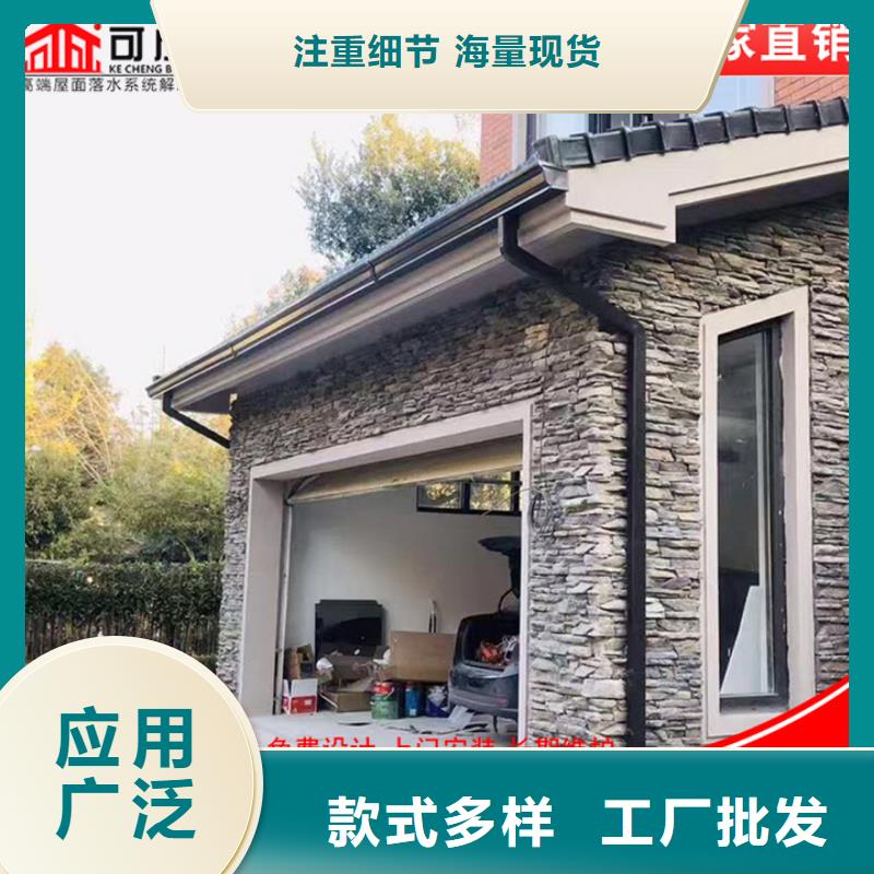 3003鋁合金天溝來樣定制