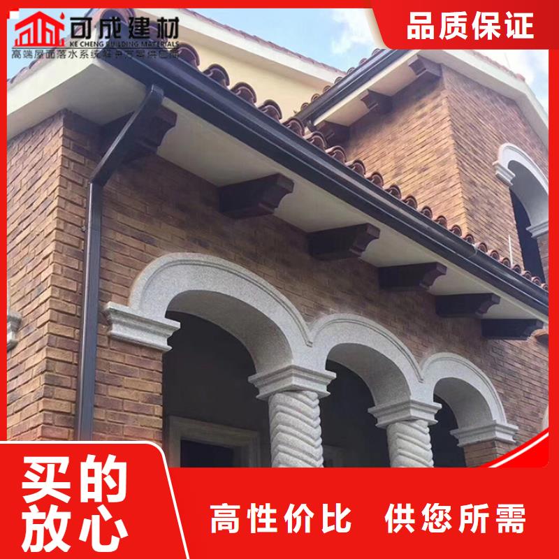 廠房彩鋼雨水管批發(fā)價(jià)格
