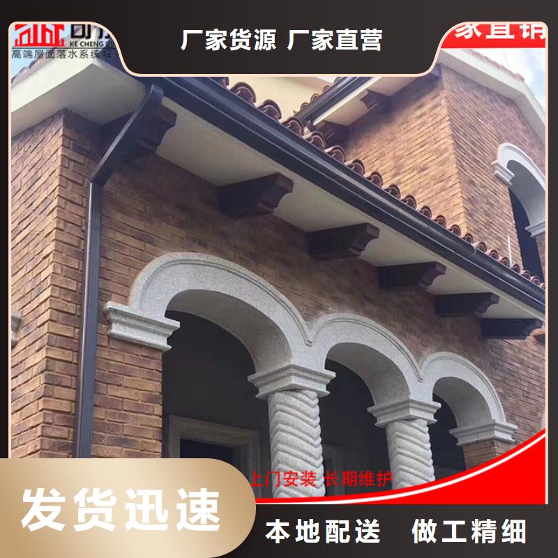 品質(zhì)保證的彩鋼雨水管廠家