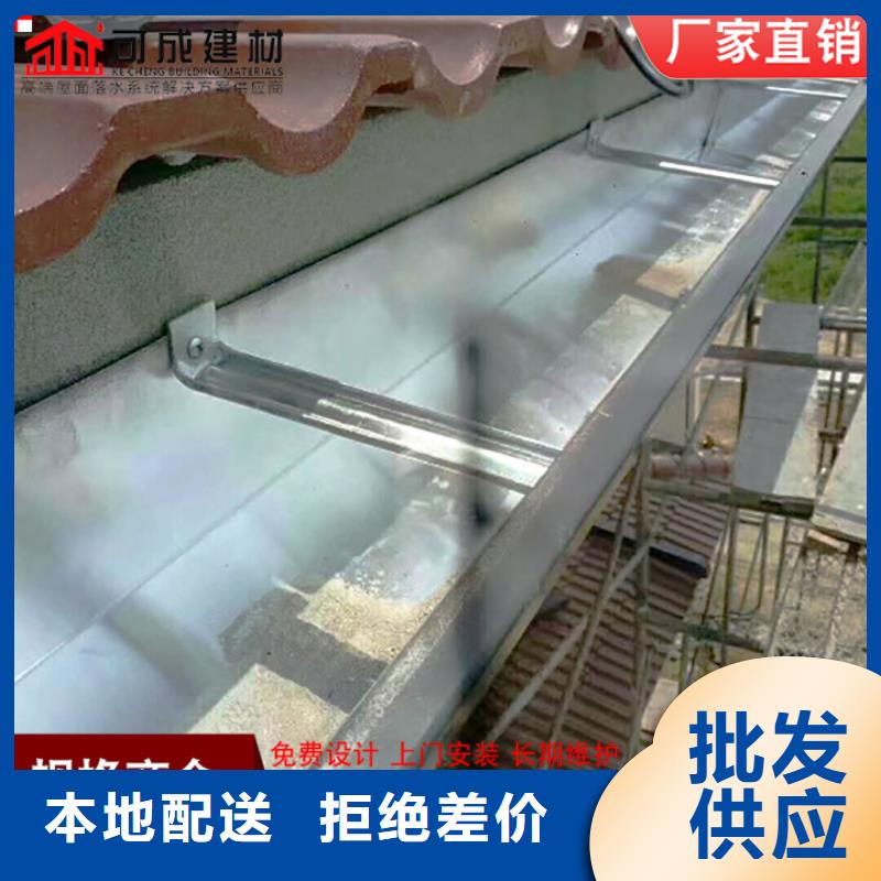 鋁合金廠房雨水管現(xiàn)貨報(bào)價(jià)