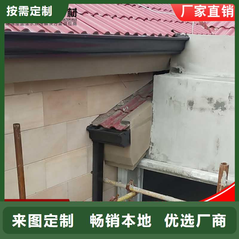 鋁合金雨水管廠家價(jià)格合理