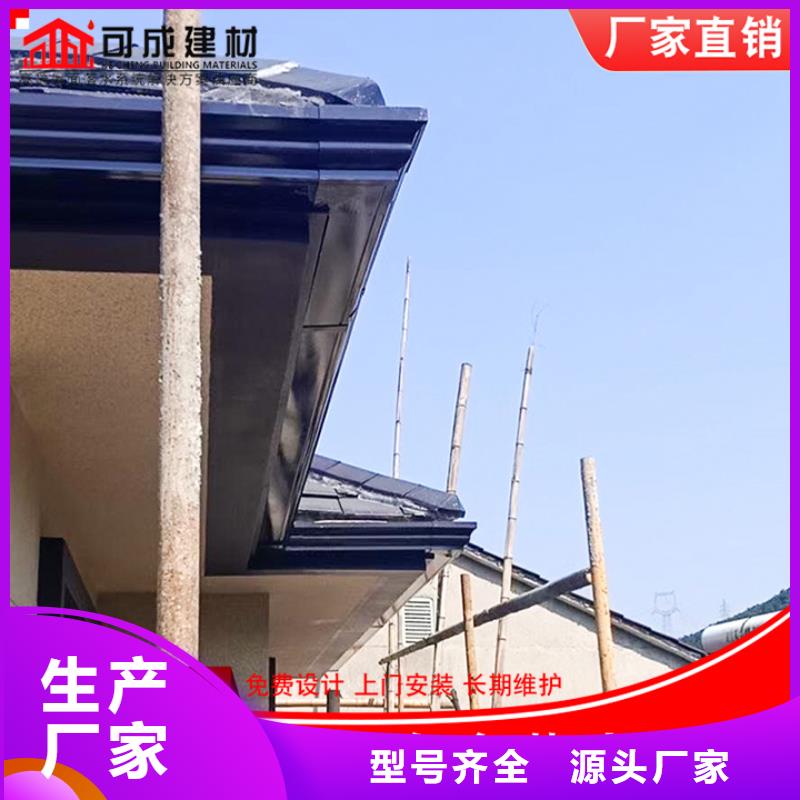 值得信賴的鋁合金雨水管供應(yīng)商