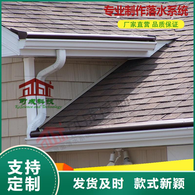 廠房雨水管、廠房雨水管廠家直銷_大量現(xiàn)貨