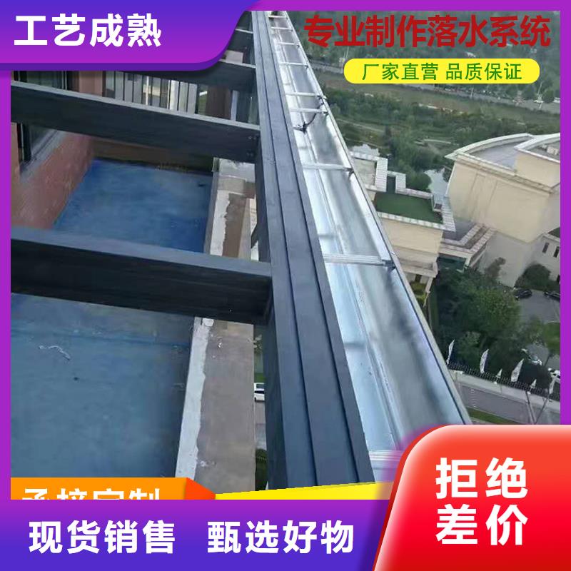 鋁合金雨水管價(jià)格