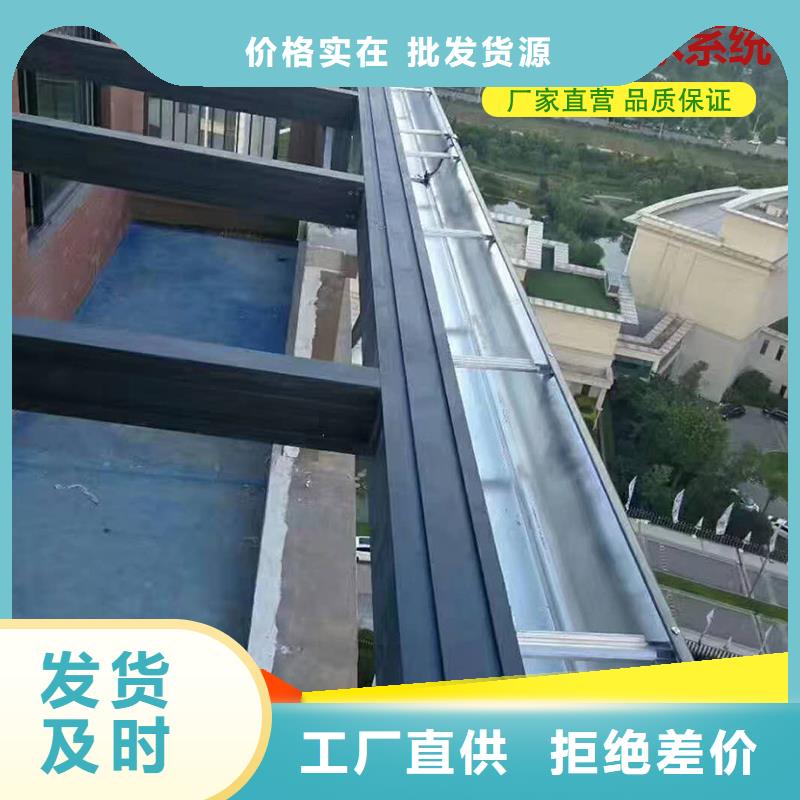金屬外墻天溝訂制