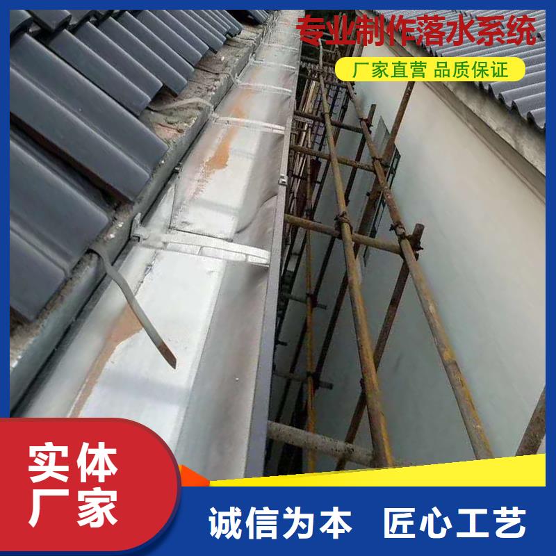 彩鋼雨水管生產(chǎn)廠家-發(fā)貨及時