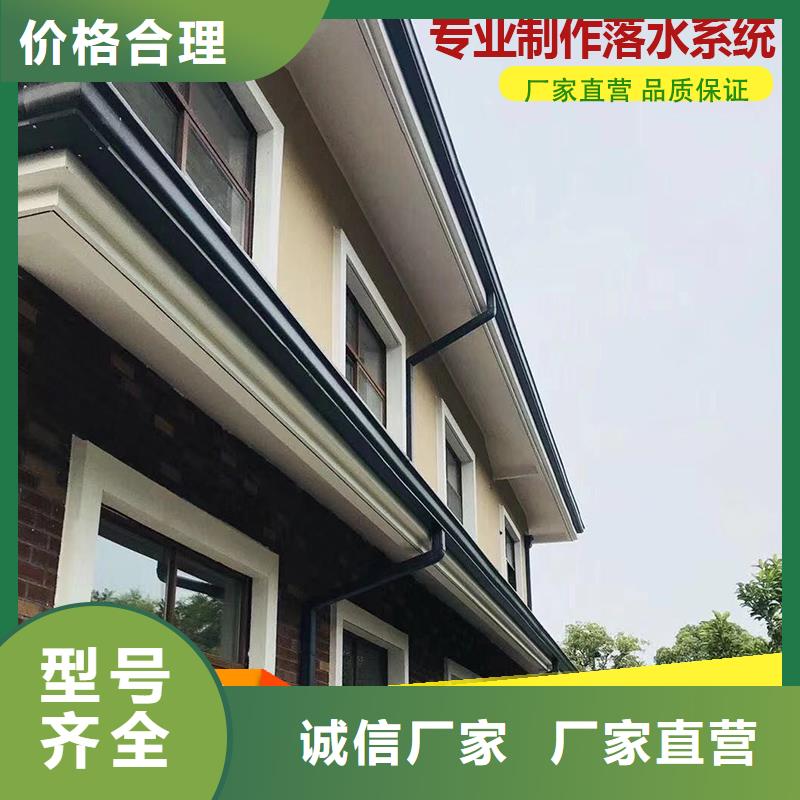 廠(chǎng)房彩鋼雨水管庫(kù)存充足