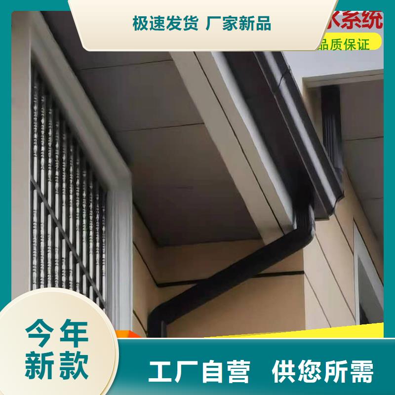 鍍鋅鐵皮雨水管資質(zhì)全可信賴