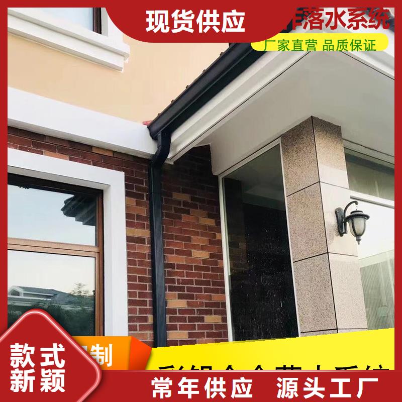 生產(chǎn)銷售#廠房彩鋼雨水管#的廠家