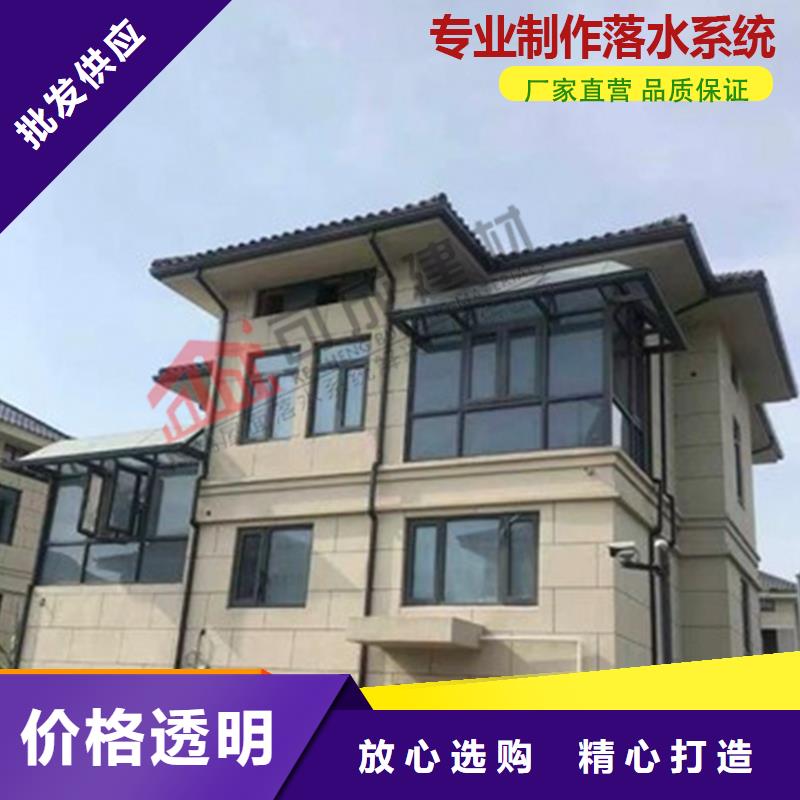 鋁合金雨水管庫存充足